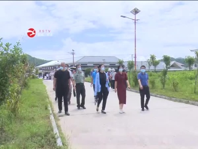 【我为群众办实事】省科技特派团送科技服务到水源乡