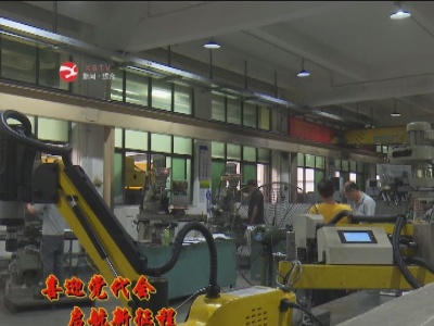 【喜迎党代会 启航新征程】修水多措并举拓宽就业门路
