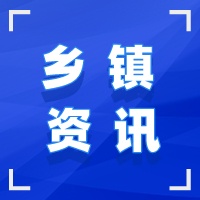 【我为群众办实事】何市镇：筑牢防范中小学生溺水安全屏障