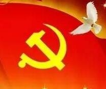 【党史学习教育】路口乡各党支部扎实推进党史学习教育走实走深