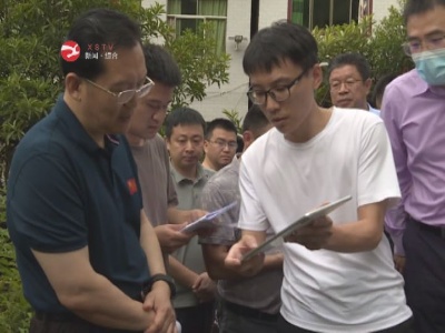 自然资源部地质灾害防治调研组到修调研
