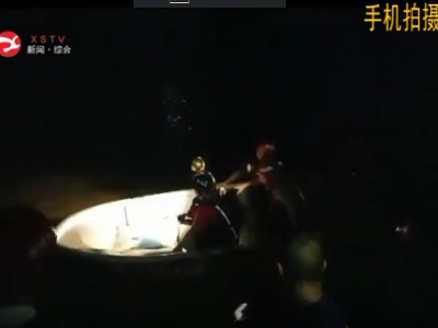 三名男子遇河水猛涨被困  紧急救援化险为夷