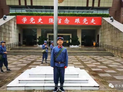 【天南地北修水人】中國科學院上海高等研究院科技發展處副處長、綜合技術辦公室主任丁星：科研路上“不要平庸的成功”