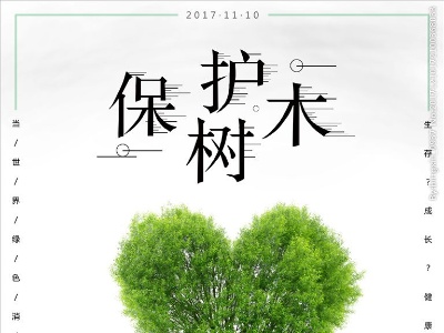 港口镇：加强治安巡逻防控 严厉打击违法犯罪行为