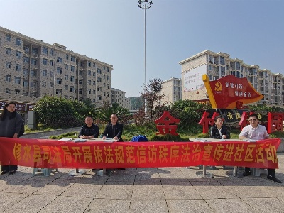 棒！这场法治宣传走进社区，居民很喜欢~