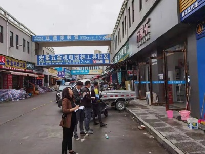 县市场监督管理局：突出重点 强化举措 全力推动“三大攻坚战”