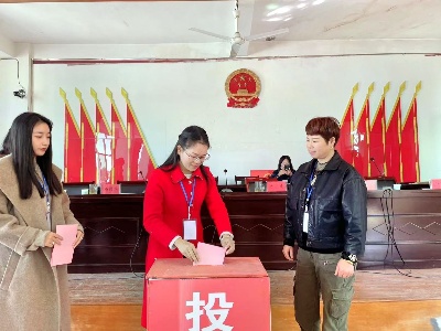 路口乡第十六次妇女代表大会召开