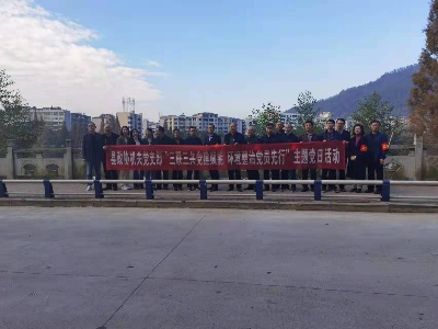 【“三联三共”党建赋能 】县政协机关开展党支部“三联三共党建赋能 环境整治党员先行”主题党日活动