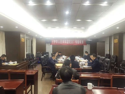 修水县政府党组举办宪法专题讲座
