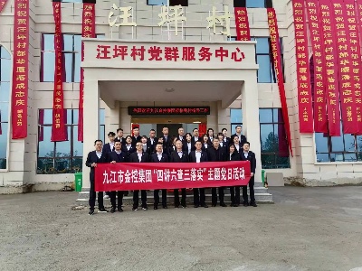 【“三联三共”党建赋能】古市镇多举并措助推“三联三共”党建赋能行动落地生效