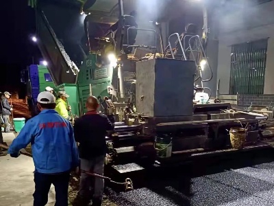 【项目会战大提速】山口镇：挑灯夜战抢进度 项目建设“不打烊”