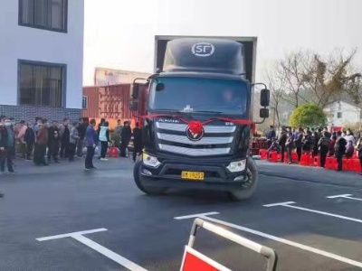 【三联三共”党建赋能】杭口镇： 抓实“三联三共”党建赋能行动助力乡村振兴