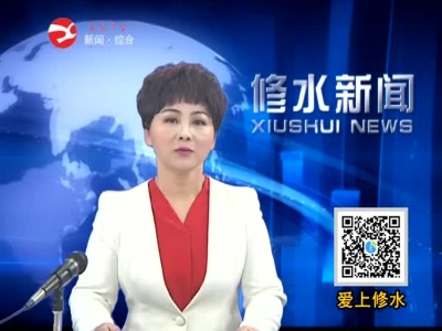 【城乡环境大提升】渣津镇：销号管理  纵深推进城乡环境整治工作