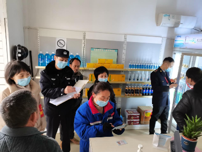 上奉镇开展疫情防控及安全生产大检查