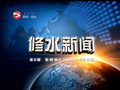 新服装新面貌新活力   县市监局举行换装仪式