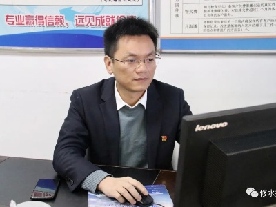 【新时代幕阜先锋】中国电信修水分公司政企客户部主任周超：敬业精业 开拓进取