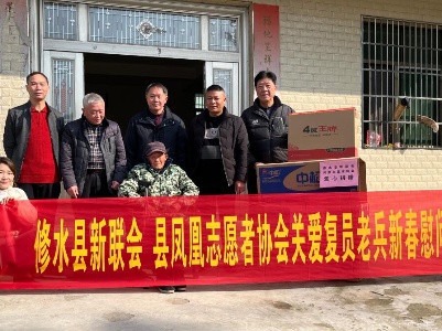 年关岁末 新湾乡这里暖意浓浓…