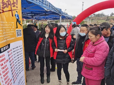 【新时代文明实践】古市镇：开展志愿服务 助力“春风行动”