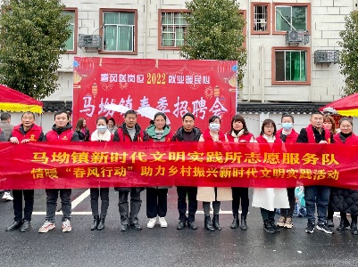 马坳镇：春风送岗位 就业暖民心
