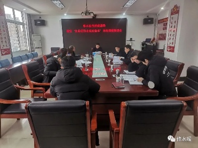 县自然资源局落实“全县项目会战攻坚年”建设用地