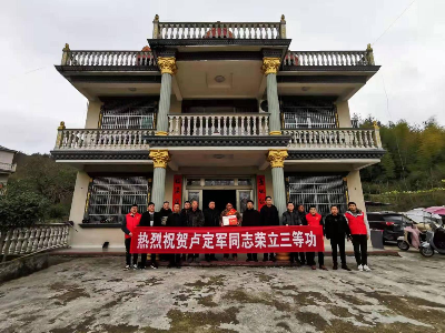 修水“枪王”再立新功