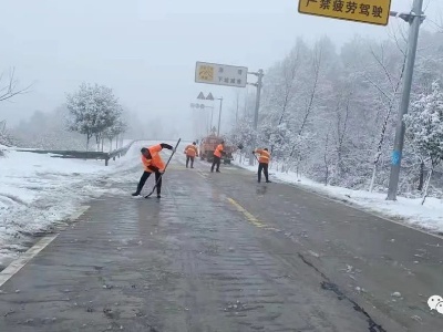 修水公路分中心春節期間保障道路安全暢通！
