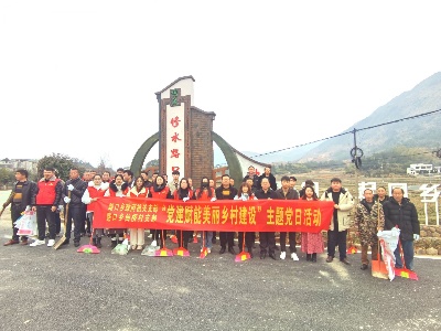 【三联三共】路口乡：发挥“联”优势 党员干部参与美丽乡村建设
