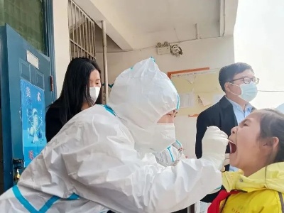 防疫进行时 ▏全面出击，多举措筑牢疫情防线 !