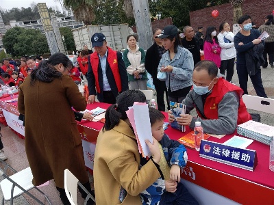 县司法局：公益普法学雷锋  法律援助惠民生