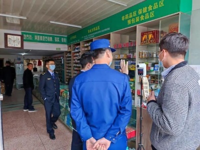 【抗疫进行时】古市镇：筑牢防疫屏障  确保民生安全