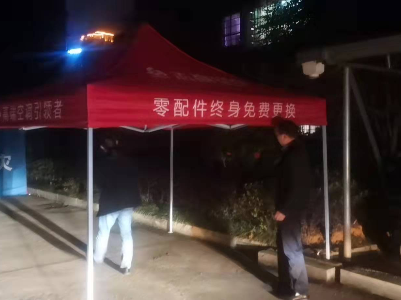 县医保局全力攻坚全员核酸检测
