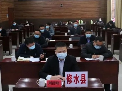 最新消息！事关修水人清明节祭扫
