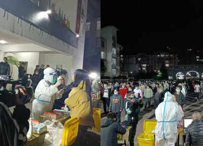 启动第一轮全县常规性全员核酸检测后的修城