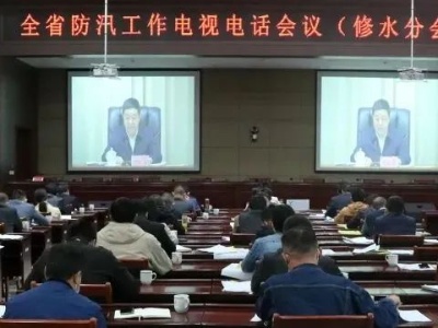 省市防汛工作视频会后，刘婕立即部署全年防汛工作及清明期间森林防火、疫情防控、安全生产等工作