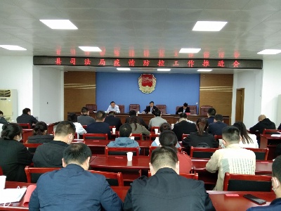 县司法局：全力以赴  决不懈怠  抓细抓实疫情防控工作