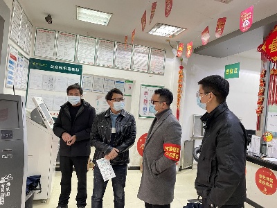 【抗疫进行时】古市镇纪委：强化监督责任  为疫情防控护航