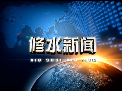 县政协机关党支部2021年度组织生活会召开
