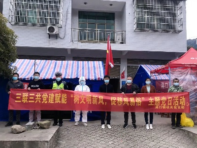 港口镇：