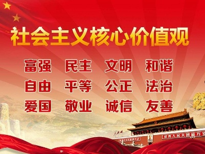黄坳乡第十七届人民代表大会第二次会议召开