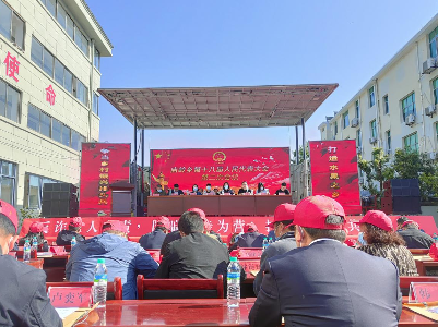 庙岭乡第十八届人大二次会议胜利召开！