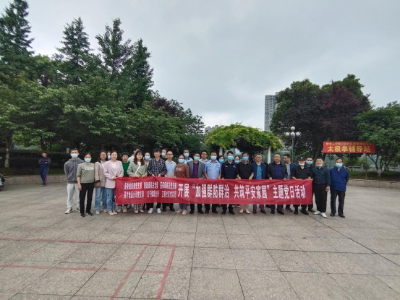 【“三联三共”党建赋能】义宁镇卫前社区5·12全国防灾减灾日宣传活动