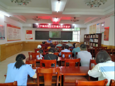 【“三联三共”党建赋能】义宁镇西摆社区：开展防溺水安全知识宣讲暨宣传活动。