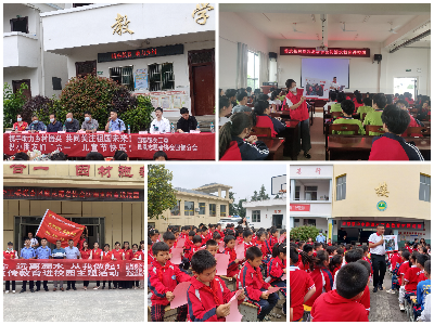 四都镇：多措并举织牢防溺水“安全网”