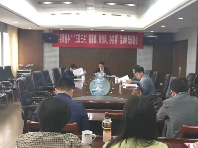 县政府办：党建赋能聚合力 为民服务见真情