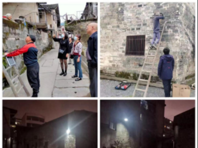 义宁镇西摆社区：为民安装便民灯
