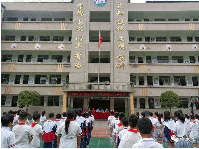 安全宣讲进机关入校园