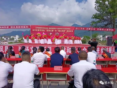 为民办实事！为这些乡镇社区点赞