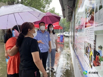 救助管理和托養機構“開放日”：縣民政局組織“救助，讓弱有所扶更溫馨”主題宣傳