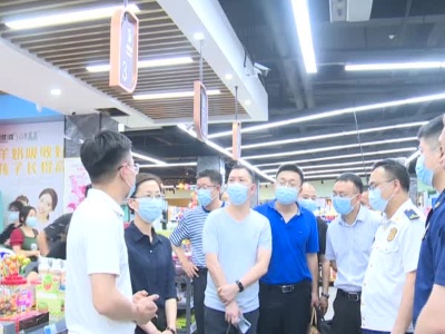 省应急厅副厅长李军到修水督查安全生产工作