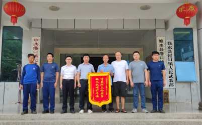 港口镇：情系群众办实事 救灾救难护平安